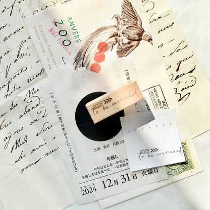 NEW! Two Raccoons X Partialafra - Beautiful Chaos | Wooden Box | Rubber Stamp