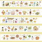 Wanle Studio (Wongyuanle) - vol.8 Yummy Food | 4cm Washi Tape |  Release Paper