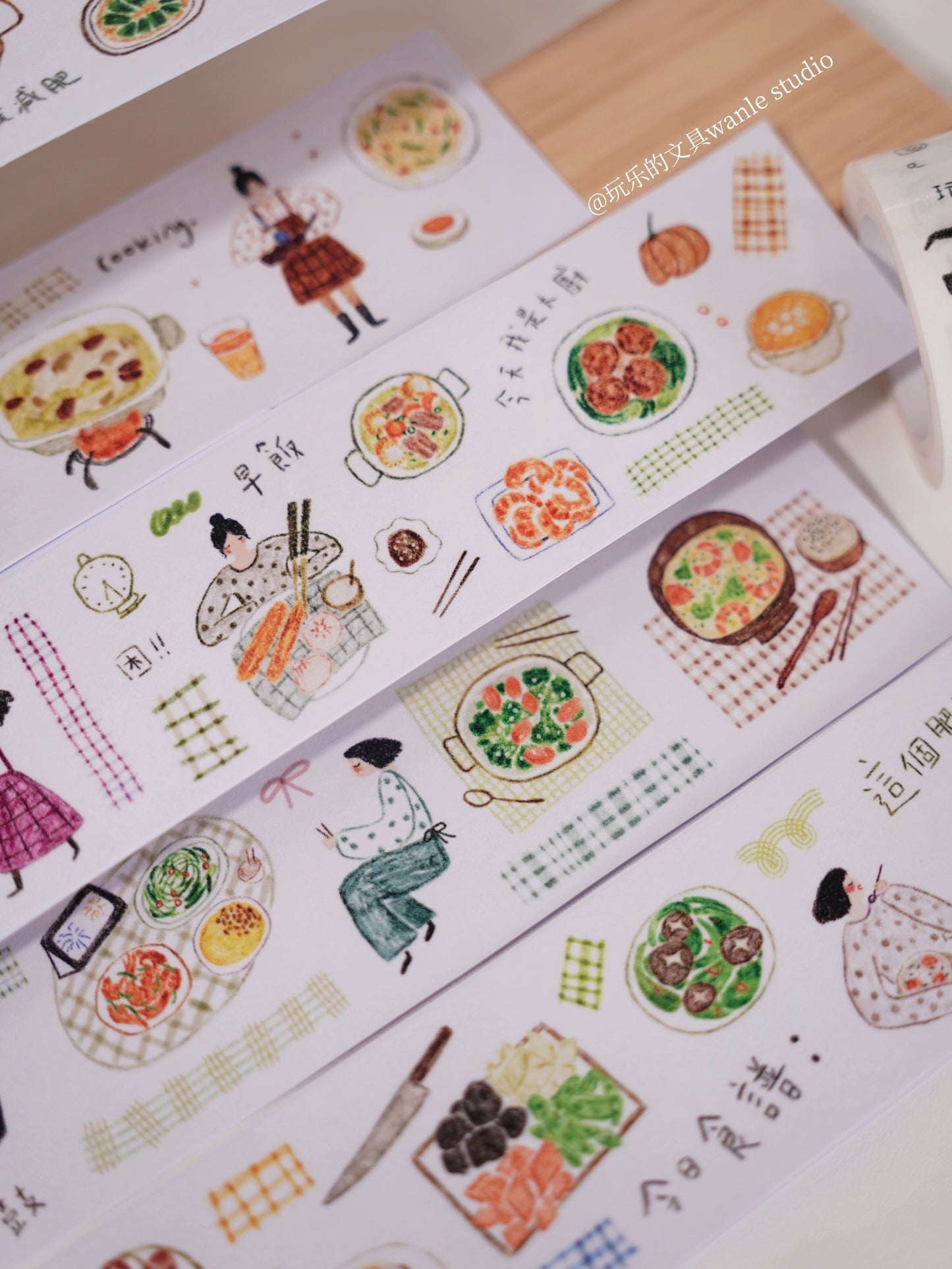 Wanle Studio (Wongyuanle) - vol.8 Yummy Food | 4cm Washi Tape |  Release Paper