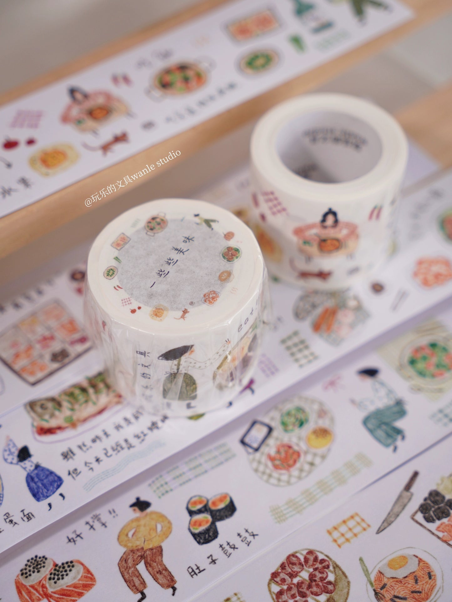 Wanle Studio (Wongyuanle) - vol.8 Yummy Food | 4cm Washi Tape |  Release Paper