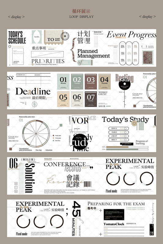 MOODTAPE - Life Strategy | 6cm PET Tape | Release Paper