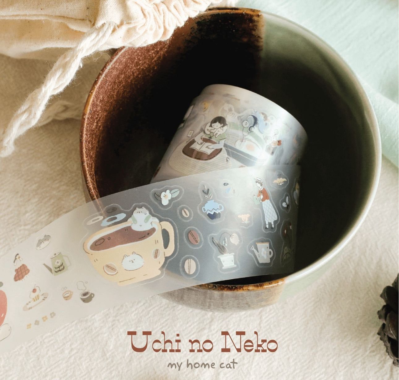 Teayou - Uchi no Neko (cat)| 4cm Matte PET Tape |  Die Cut | Release Paper