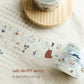 Teayou - Uchi no Neko (cat)| 4cm Matte PET Tape |  Die Cut | Release Paper