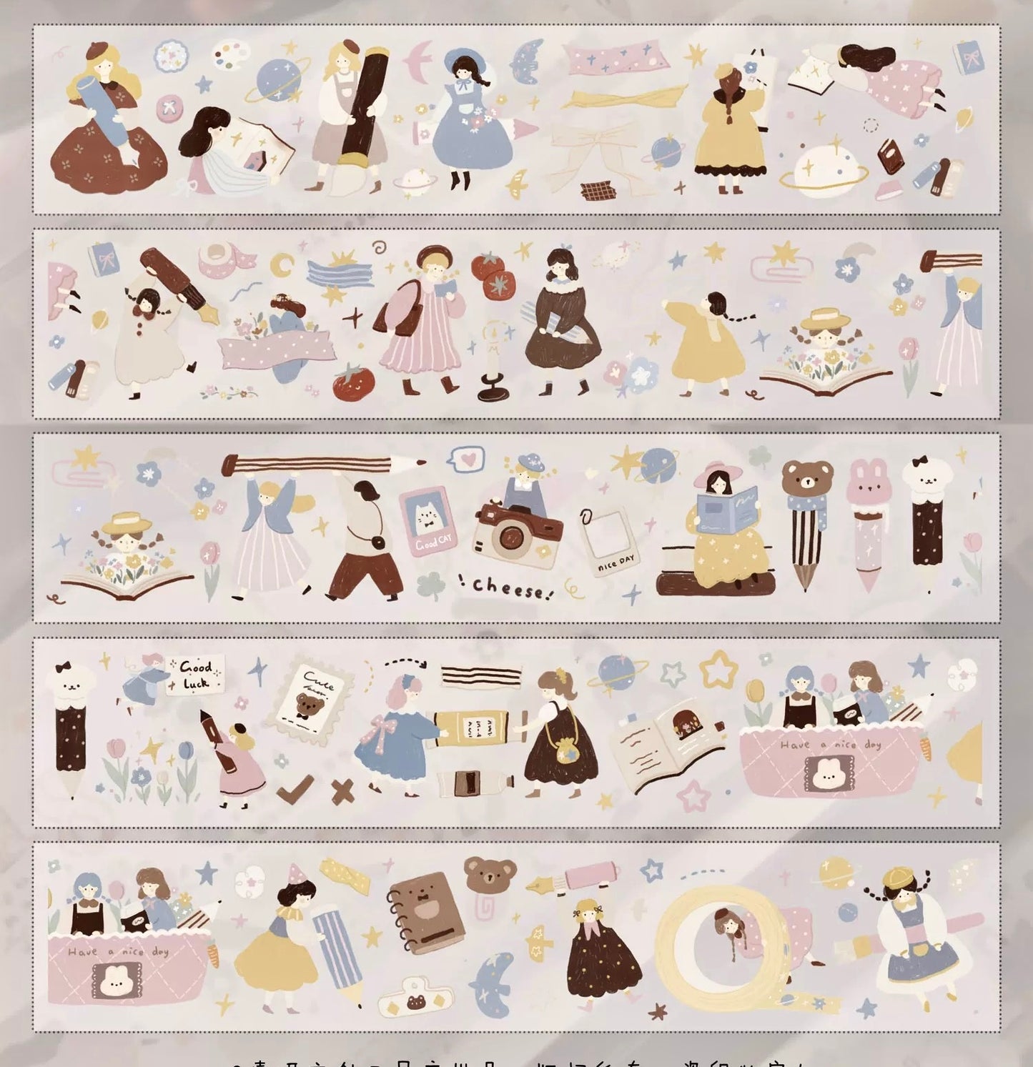 NEW! Yier Studio - Vol.6 Stationery Planet | Kiss-cut | 4.5cm Tape | Release Paper | 5M