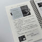 NEW! Archive Studio - Focus On Your | 100p Blinder Notebook | Journaling Accessory