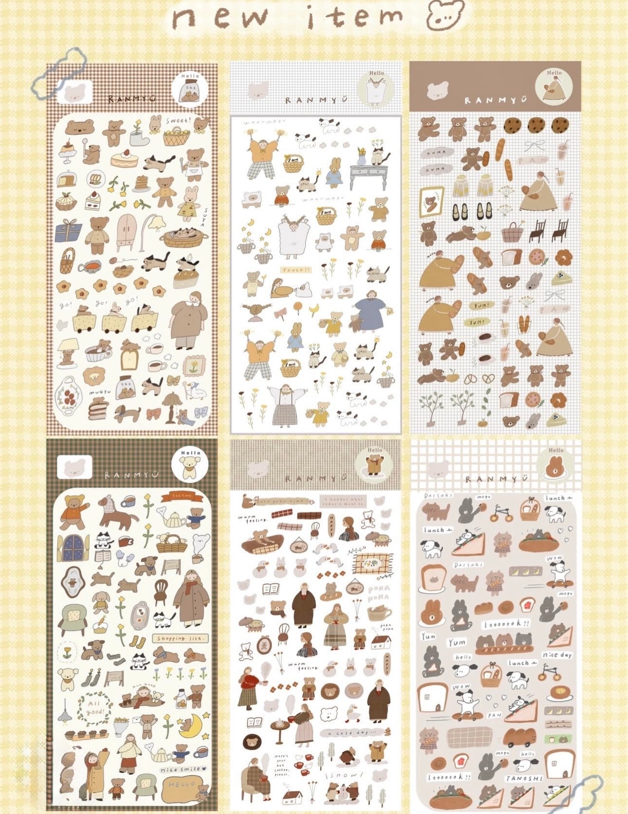 (RESTOCK SOON ETA 02/10) Ranmyu - Latest Design | Kiss-cut | 1 Sheet | PET Sticker