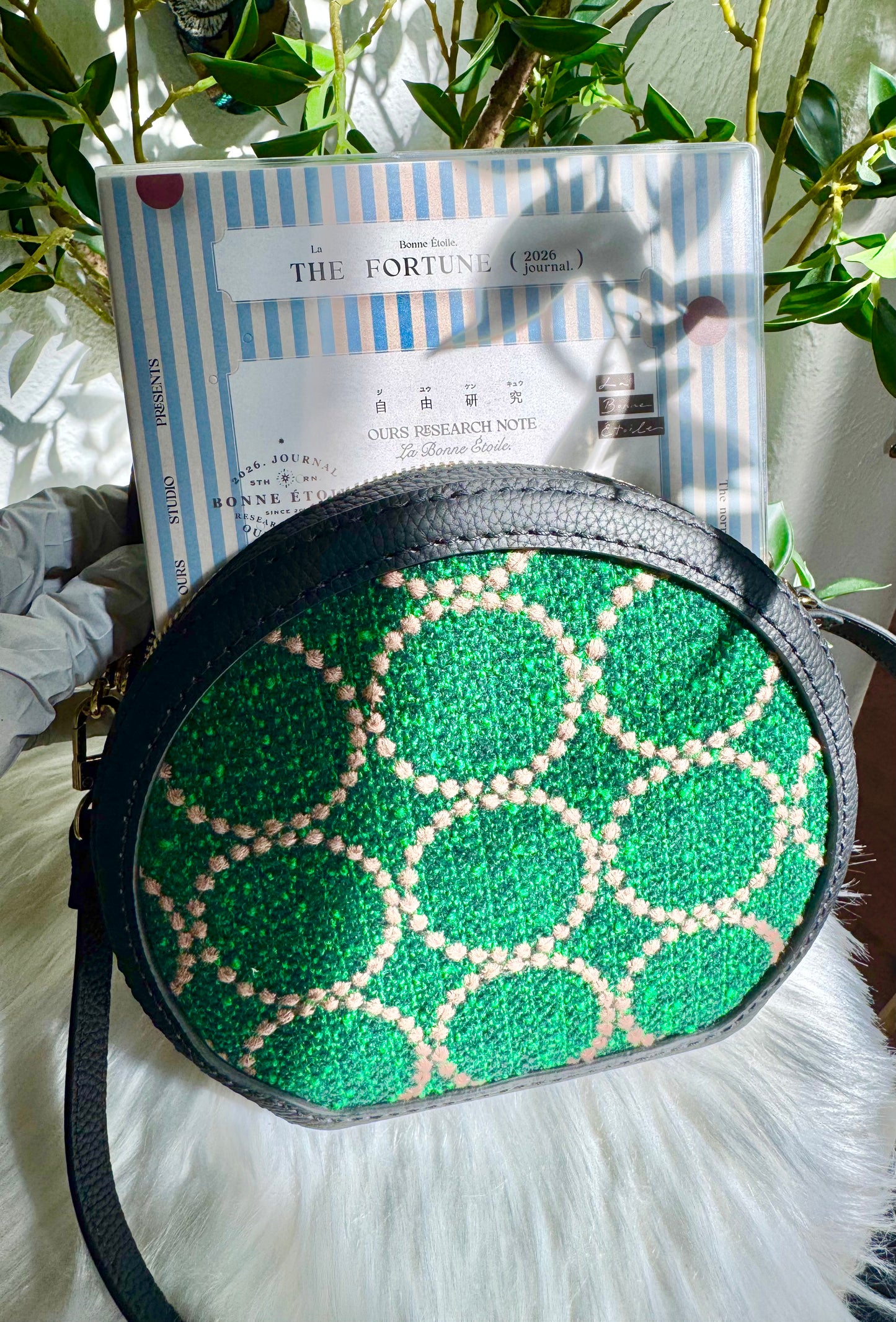 ESH Exclusive Collection - Green tambourine/ sing leaf | Double-sided Pattern | mina perhonen Fabric | Real Leather | Handle | Crossbody | Handmade Products