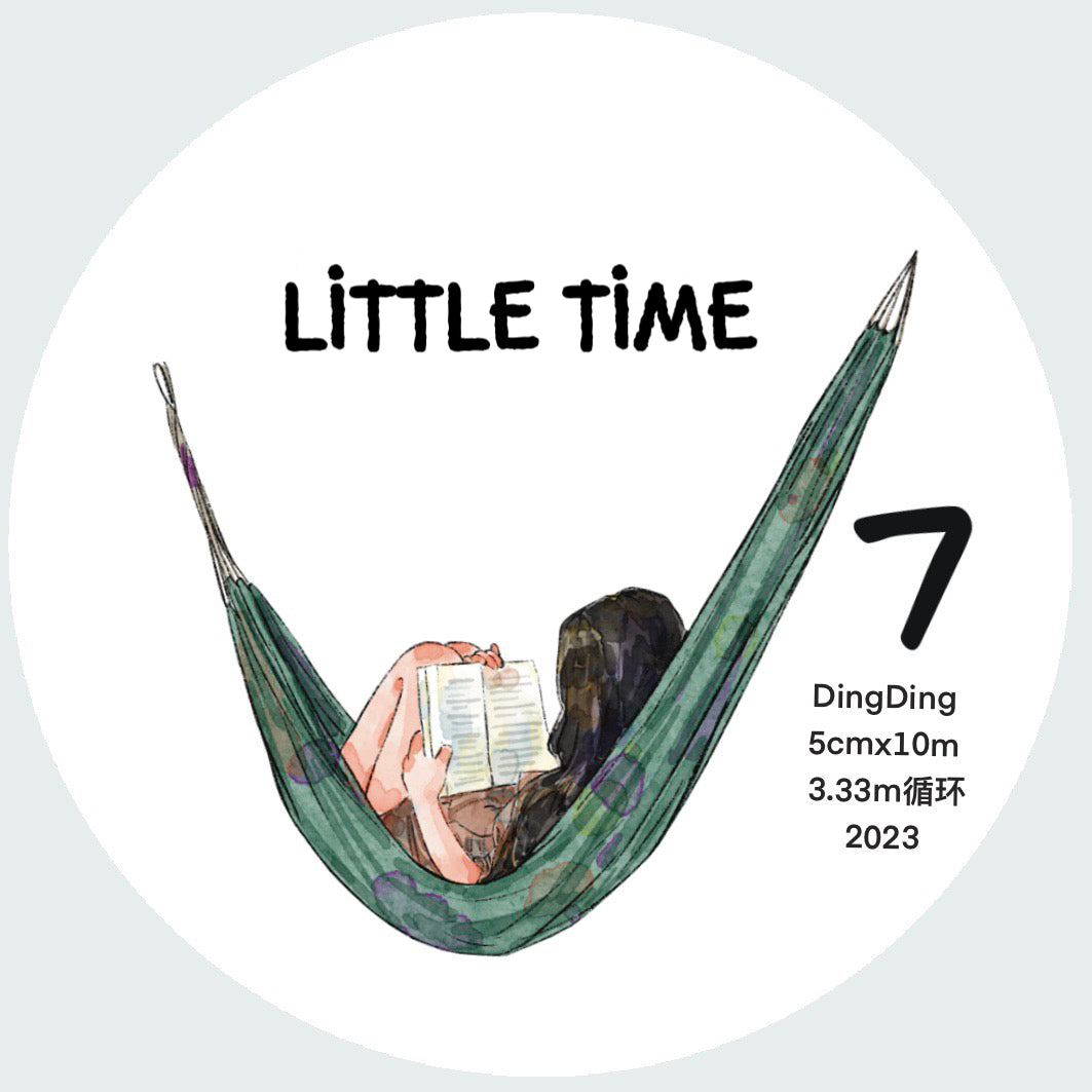 DingDing No.7 - Little Time | 5cm Matte PET Tape |  Release Paper