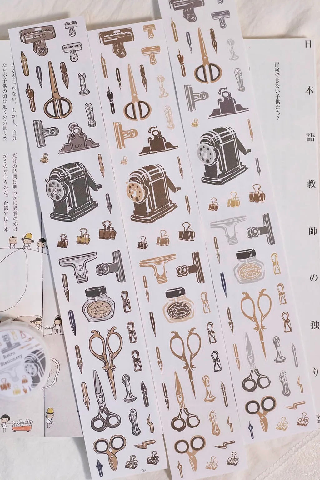 NEW! Loidesign X Stationery Market - Retro Stationery | Kiss-cut | 5cm Paper Tape | Release Paper | 5.4M