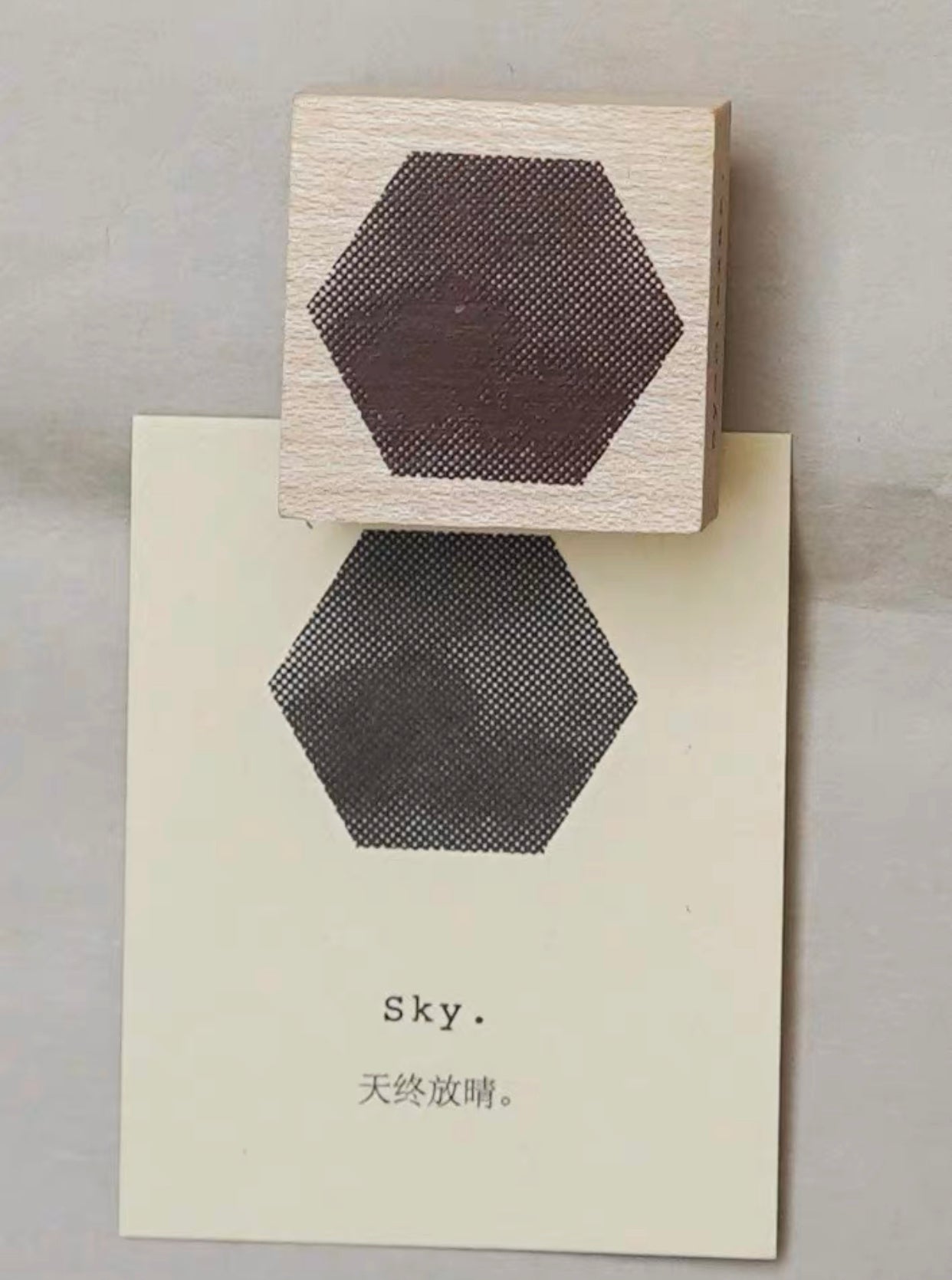 Sycolexxx - Super Hexagon | 9pcs Rubber Stamp Set