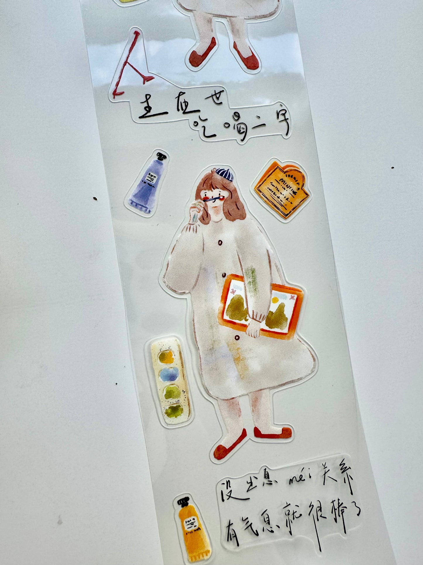 Lynn Illustration - Soft Light Girl | Kiss-cut | 5cm Tape |  Release Paper | 5M