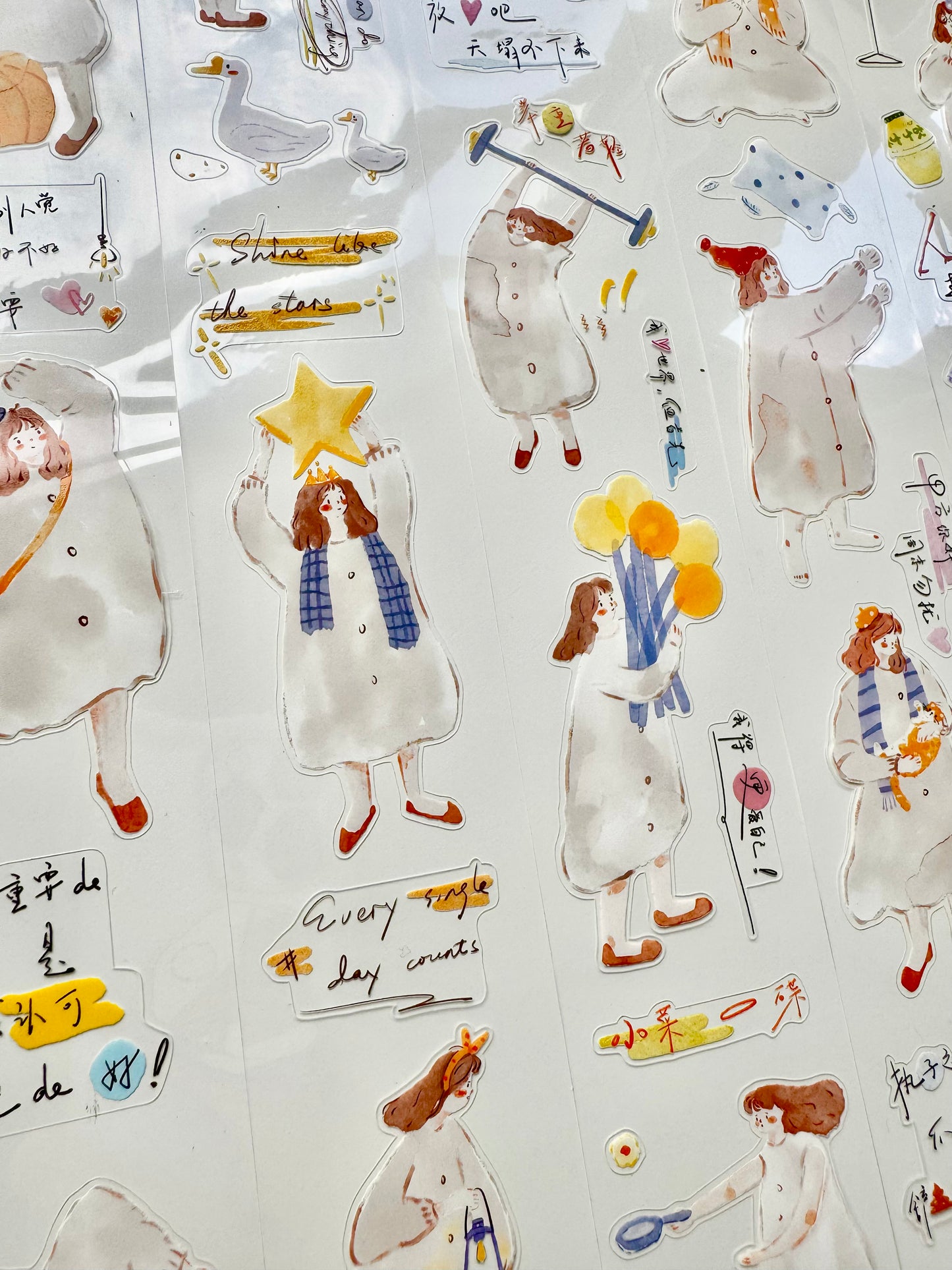 Lynn Illustration - Soft Light Girl | Kiss-cut | 5cm Tape |  Release Paper | 5M