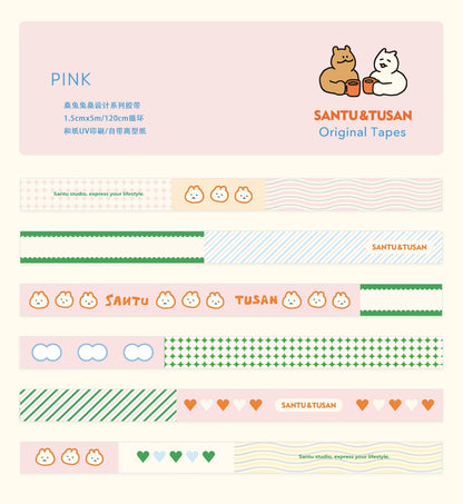 NEW! Fstudio- Colors | 1.5cm Washi Tape | Basic Tapes | Release Paper