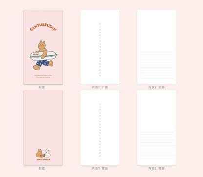 Fstudio - Mini Blinder Notebook | 80p | Journaling Accessory