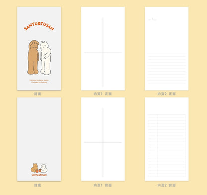 Fstudio - Mini Blinder Notebook | 80p | Journaling Accessory