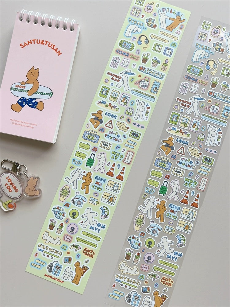 NEW! Fstudio - Music | Pre-cut | 7.5cm Sticker Paper Tape | Release Paper