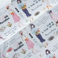 COMING SOON! Xiyue Studio - | 6cm PET Tape | Release Paper | 5M (ETA 04/23)