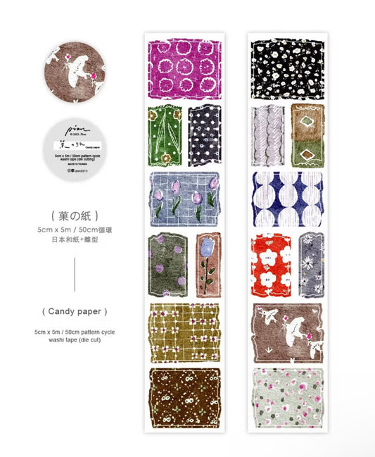 NEW! Pion - Candy Paper | Kiss-cut | 5cm Washi Tape | Release Paper | 5M