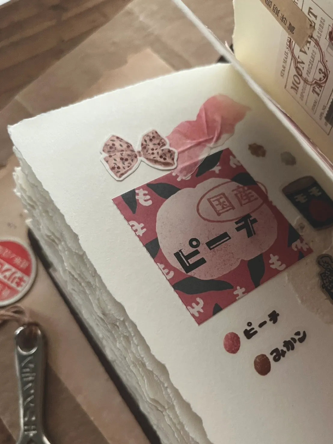 NEW! Breezy Studio - Yummy Memories | 4.5cm Sticker Memo Roll |  Release Paper | 5M