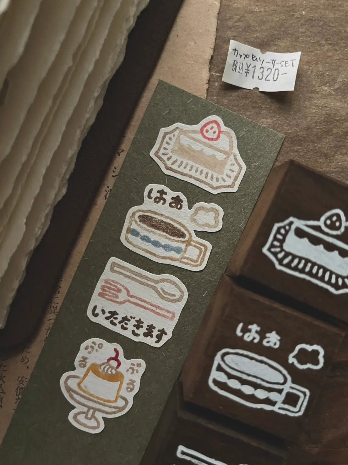 NEW! Breezy Studio -  Snack Time | Rubber Stamp