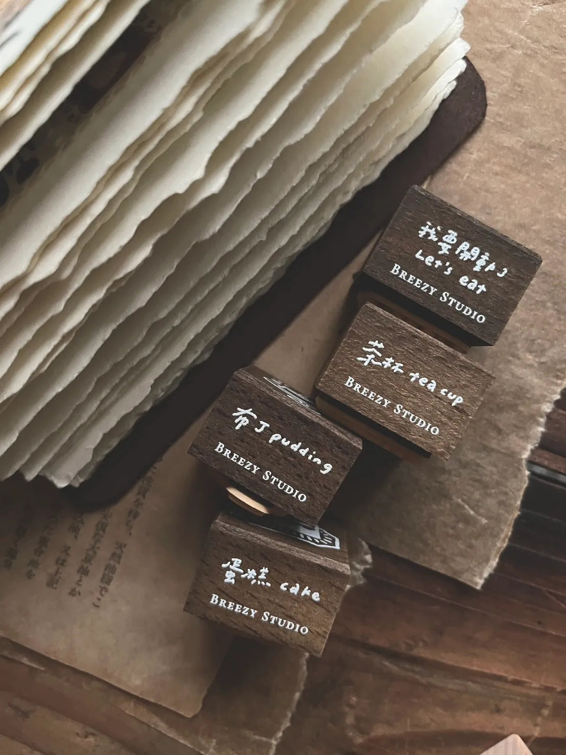 NEW! Breezy Studio -  Snack Time | Rubber Stamp