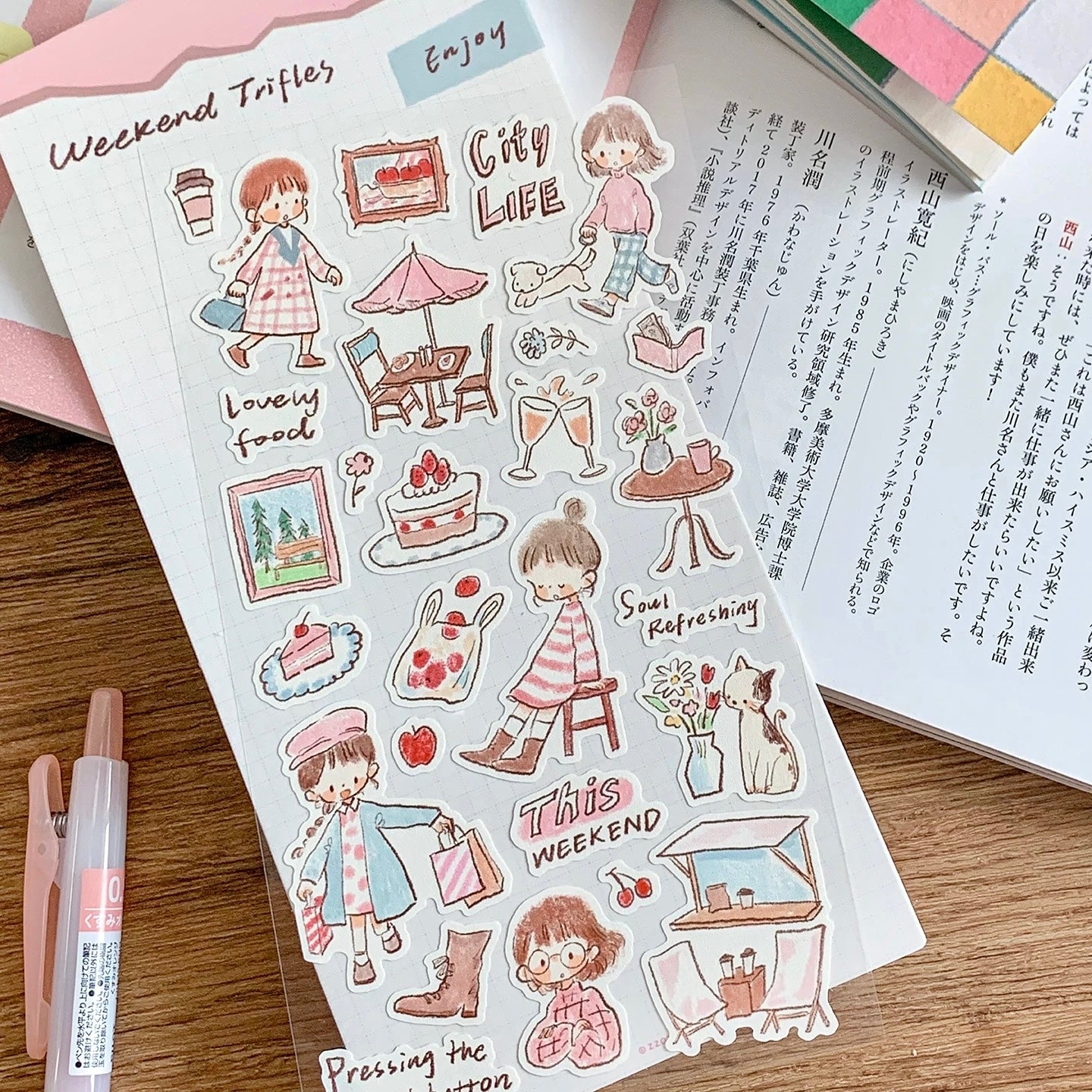 ( ETA 02/12 ) Molinta - Weekend Trifles | Kiss-cut | Writing Paper Sticker