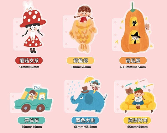 (ETA 02/12) Molinta - m5/ a7/ 6per/ | 6pcs Notebook Divider Set | PVC | Pre-punched | Journal Accessories