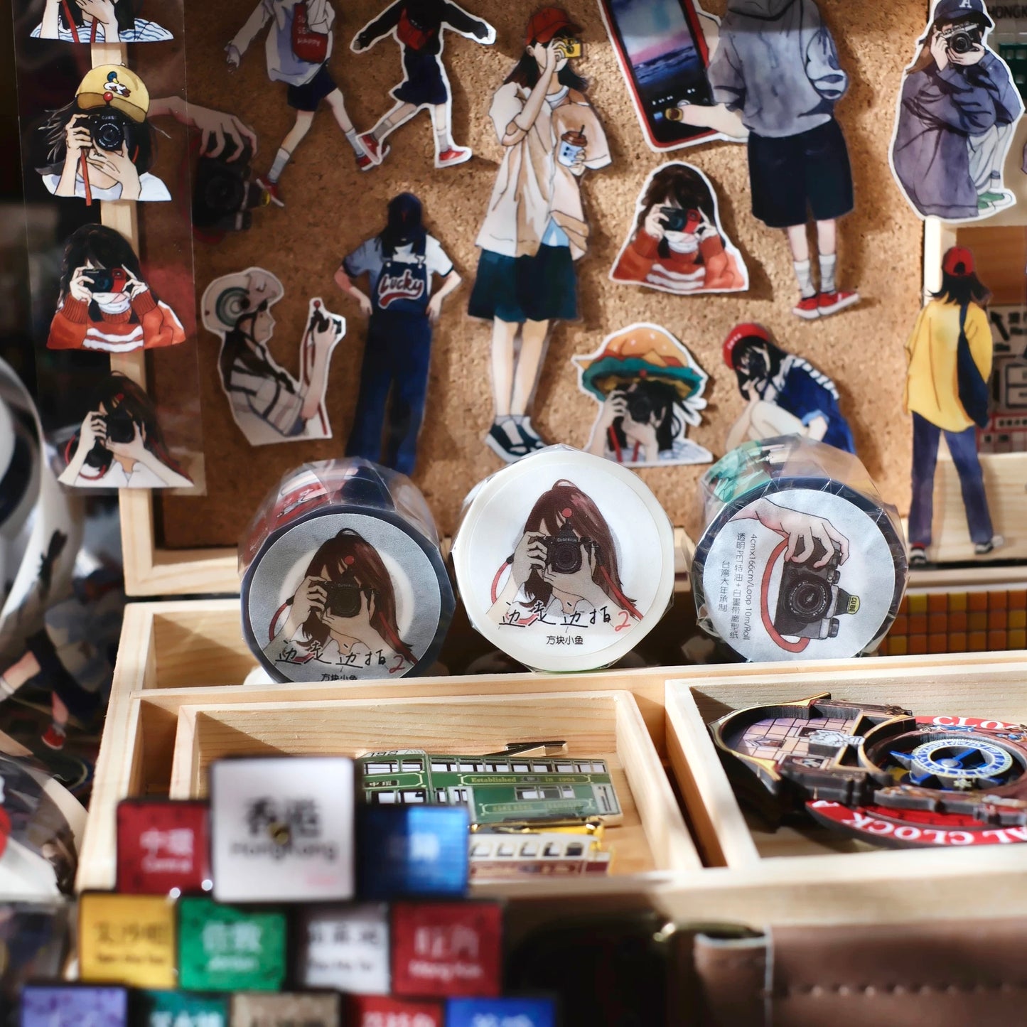 NEW! Cube Fish - Shoot While Walking II | 4cm Tape | Release Paper | 10M