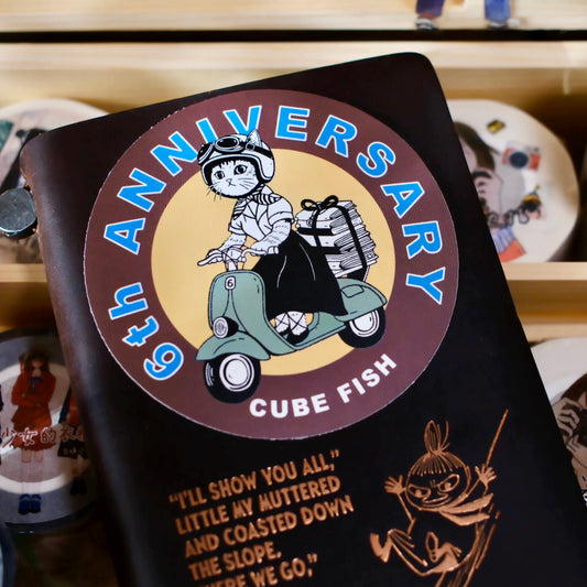 NEW! Cube Fish - 6th Anniversary | 8cm Large Sticker | 2pcs Sticker Set |