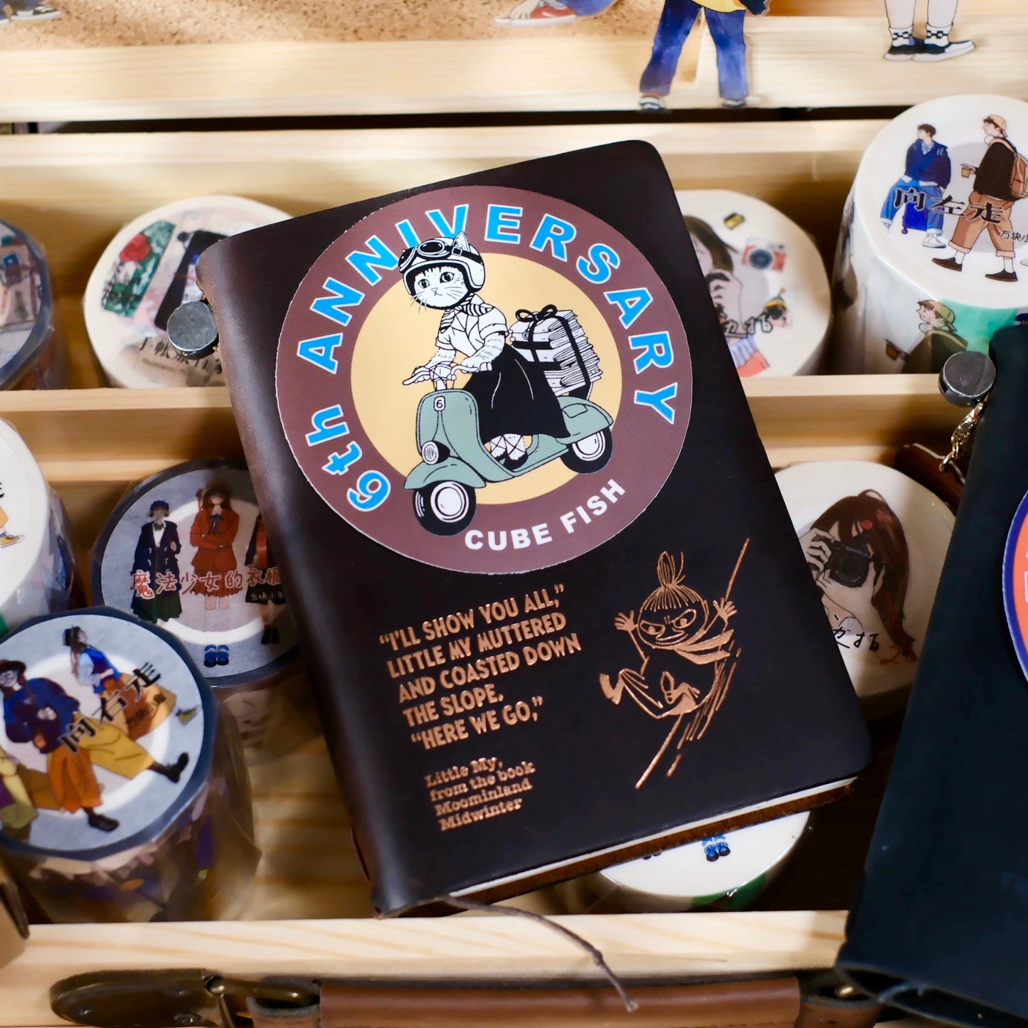 NEW! Cube Fish - 6th Anniversary | 8cm Large Sticker | 2pcs Sticker Set |