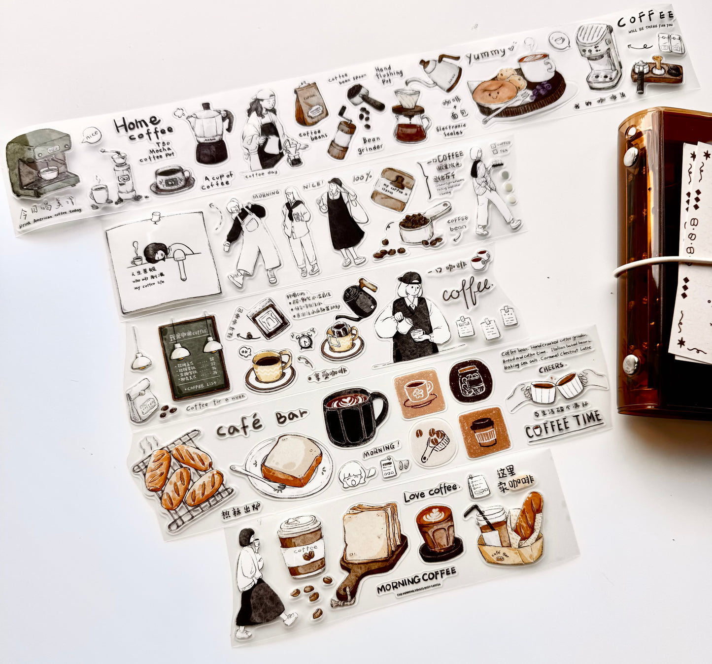 NEW! XBJia Studio - Coffee Brain | Kiss-cut | 4.5 PET Tape |  Release Paper | 6M