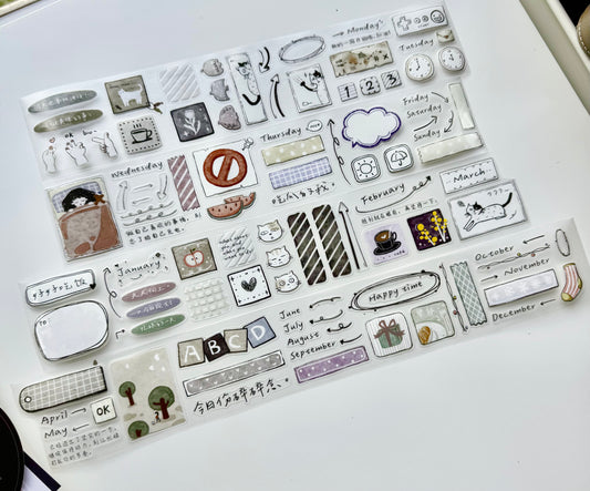 NEW! XBJia Studio - Little Things | Kiss-cut | 5cm Tape |  Release Paper | 6M
