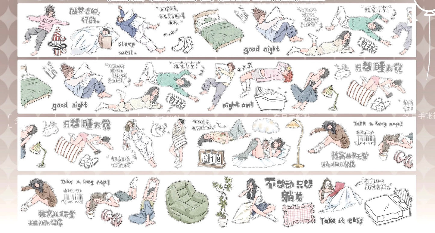 NEW! Xiyue Studio - Good Night | Kiss-cut | 7cm Tape | Release Paper | 6M