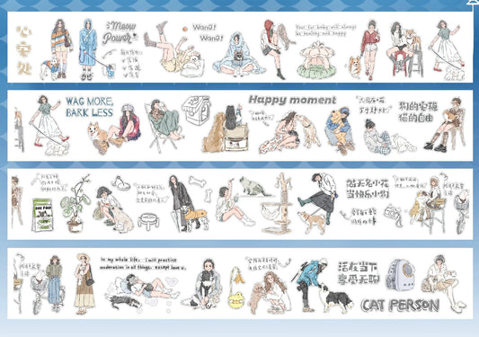 NEW! Xiyue Studio - Happy Moment | Kiss-cut | 7cm Tape | Release Paper | 5.4M