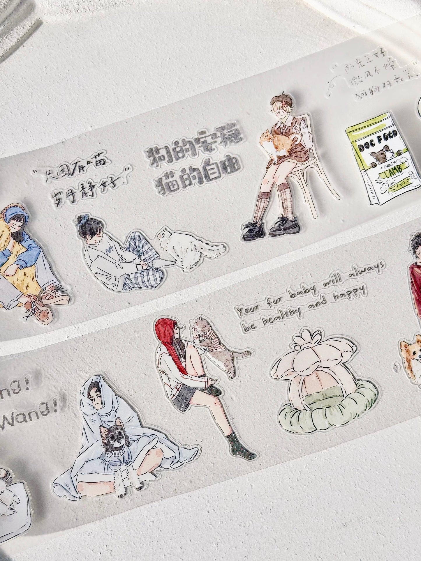 NEW! Xiyue Studio - Happy Moment | Kiss-cut | 7cm Tape | Release Paper | 5.4M