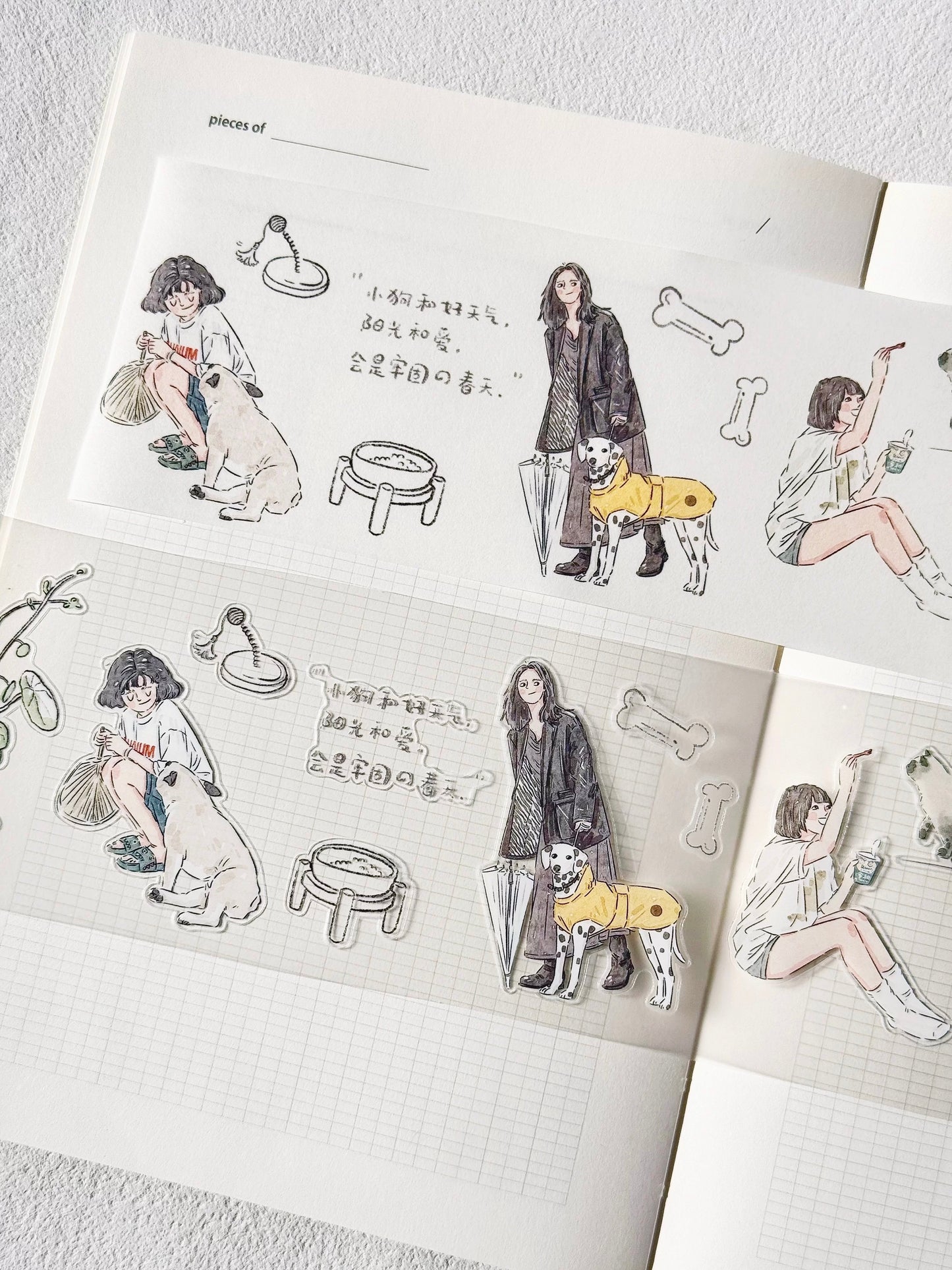 NEW! Xiyue Studio - Happy Moment | Kiss-cut | 7cm Tape | Release Paper | 5.4M