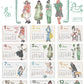 NEW! Xiyue Studio -2026 Calendar Card | 12 Sheet | A7 / A6 Size | Journaling Accessories