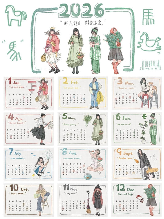 NEW! Xiyue Studio -2026 Calendar Card | 12 Sheet | A7 / A6 Size | Journaling Accessories
