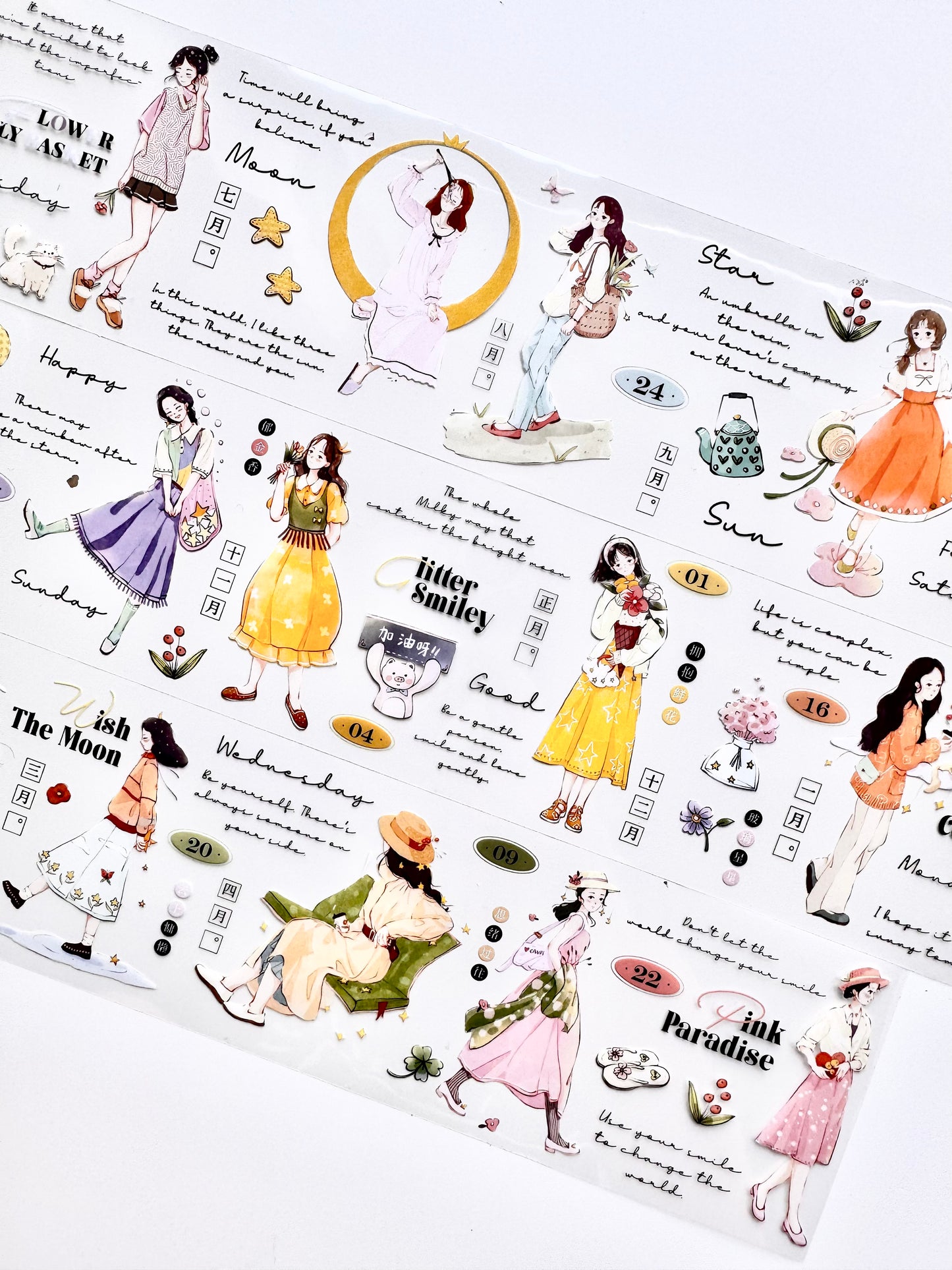 NEW! Xiyue Studio - Fleeting Twilight | 7cm PET Tape | Release Paper | 5.1M
