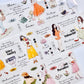 NEW! Xiyue Studio - Fleeting Twilight | 7cm PET Tape | Release Paper | 5.1M