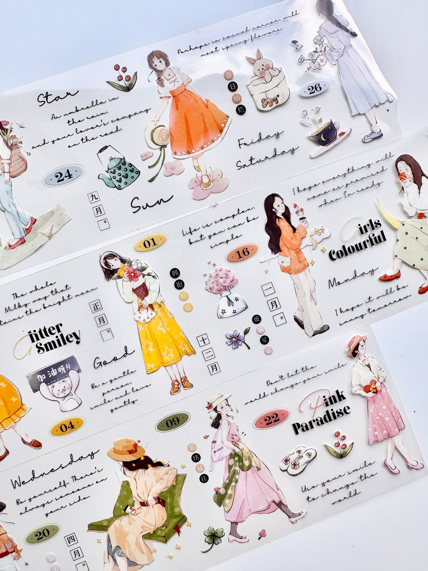 NEW! Xiyue Studio - Fleeting Twilight | 7cm PET Tape | Release Paper | 5.1M