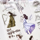 NEW! Xiyue Studio - The Wind Rises | 5cm PET Tape | Release Paper | 6M