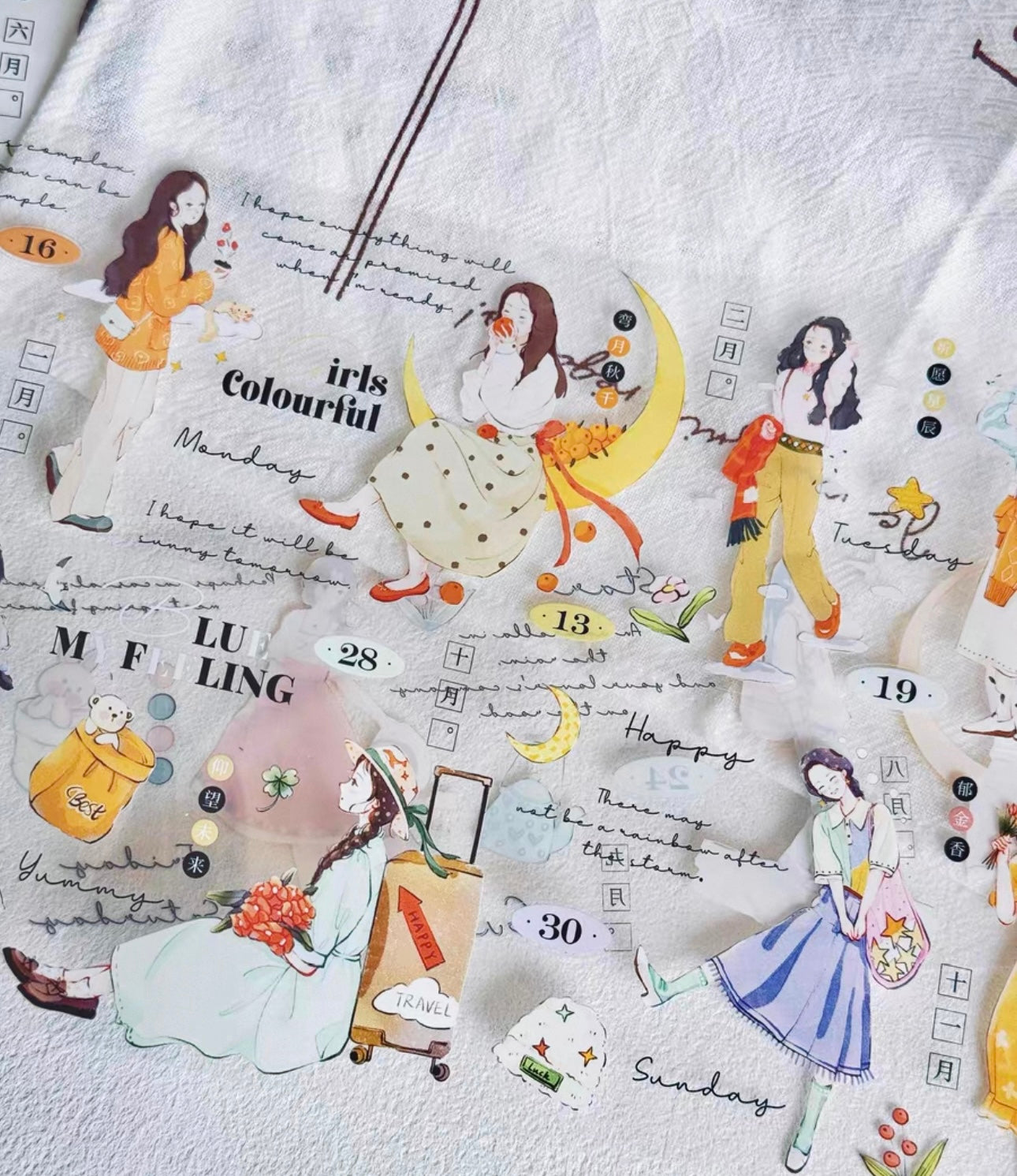 NEW! Xiyue Studio - Fleeting Twilight | 7cm PET Tape | Release Paper | 5.1M