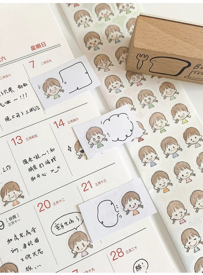 Molinta - Molinta's Emoji | 4.5cm Pre-cut Washi Tape |  Release Paper | 5M