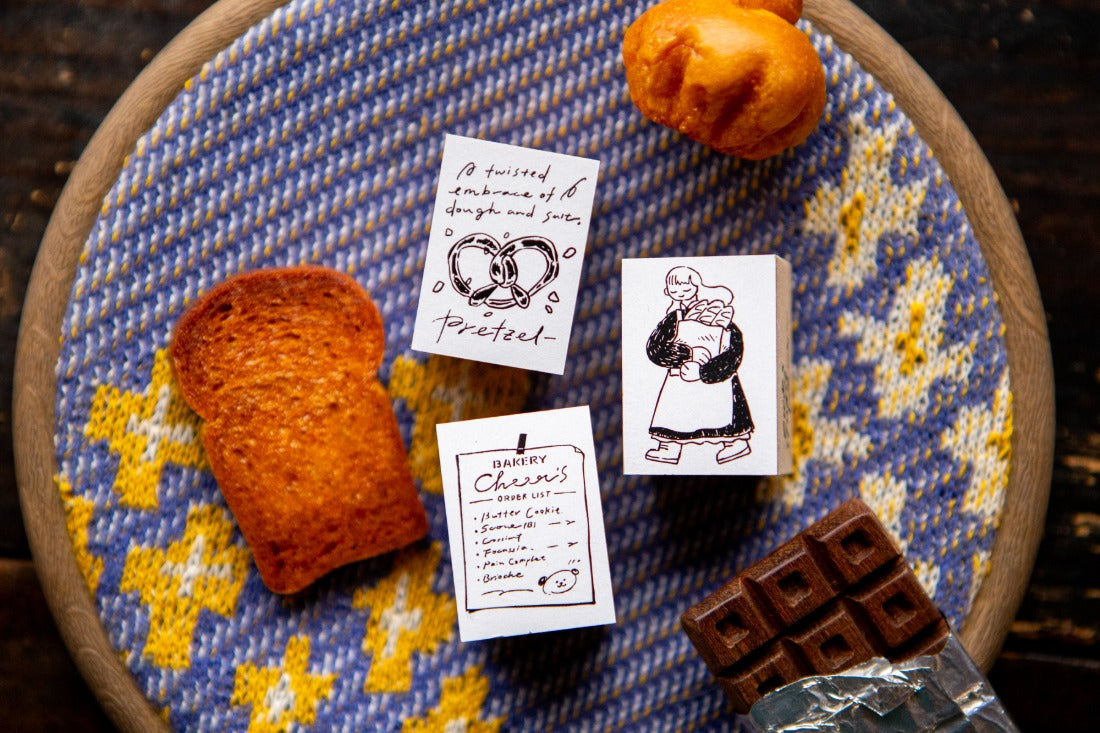 NEW! OURS - The Gift - Bakery Series | Rubber Stamps