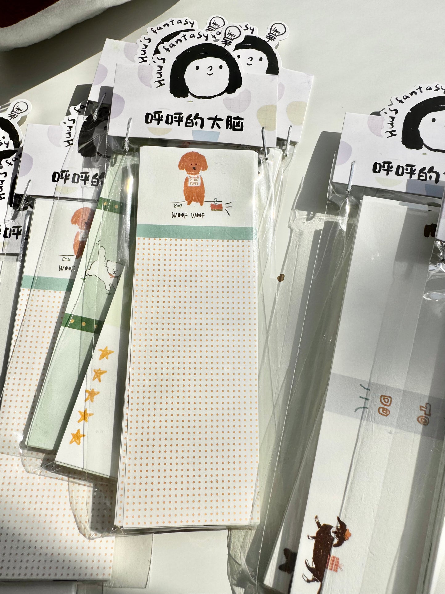 Huu's Fantasy  - Wangcai (dogs) | 30pcs Memo Pad | Ephemera Paper