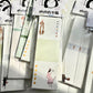Huu's Fantasy  - Wangcai (dogs) | 30pcs Memo Pad | Ephemera Paper