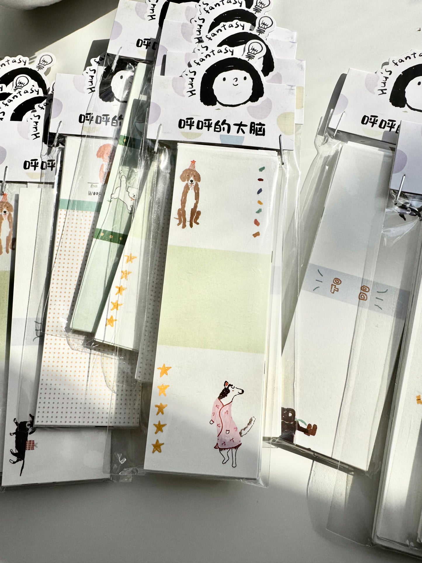 Huu's Fantasy  - Wangcai (dogs) | 30pcs Memo Pad | Ephemera Paper