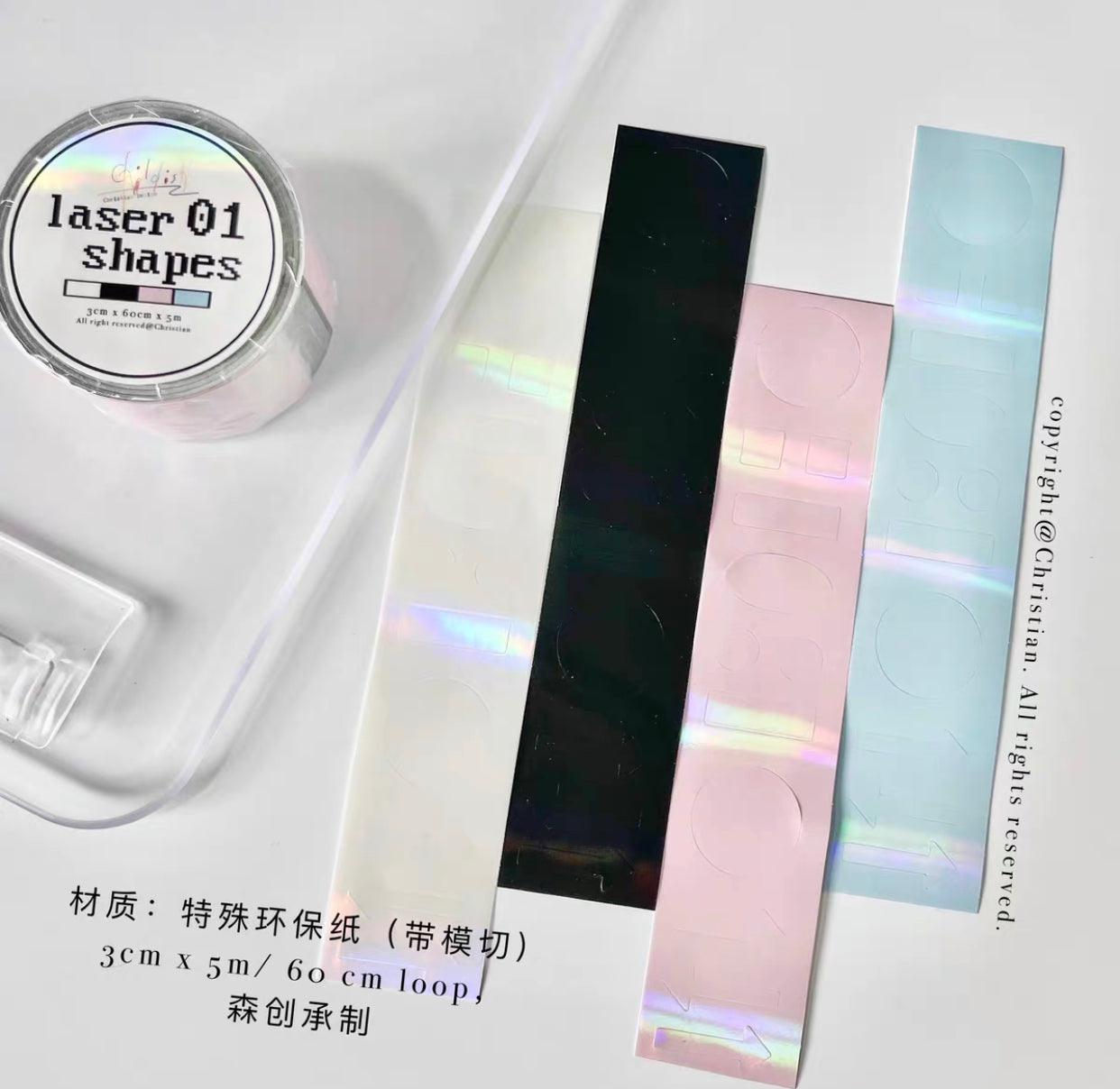 Christian - Laser Shapes | 3cm Die Cut | Laser Washi Tape | Release Paper