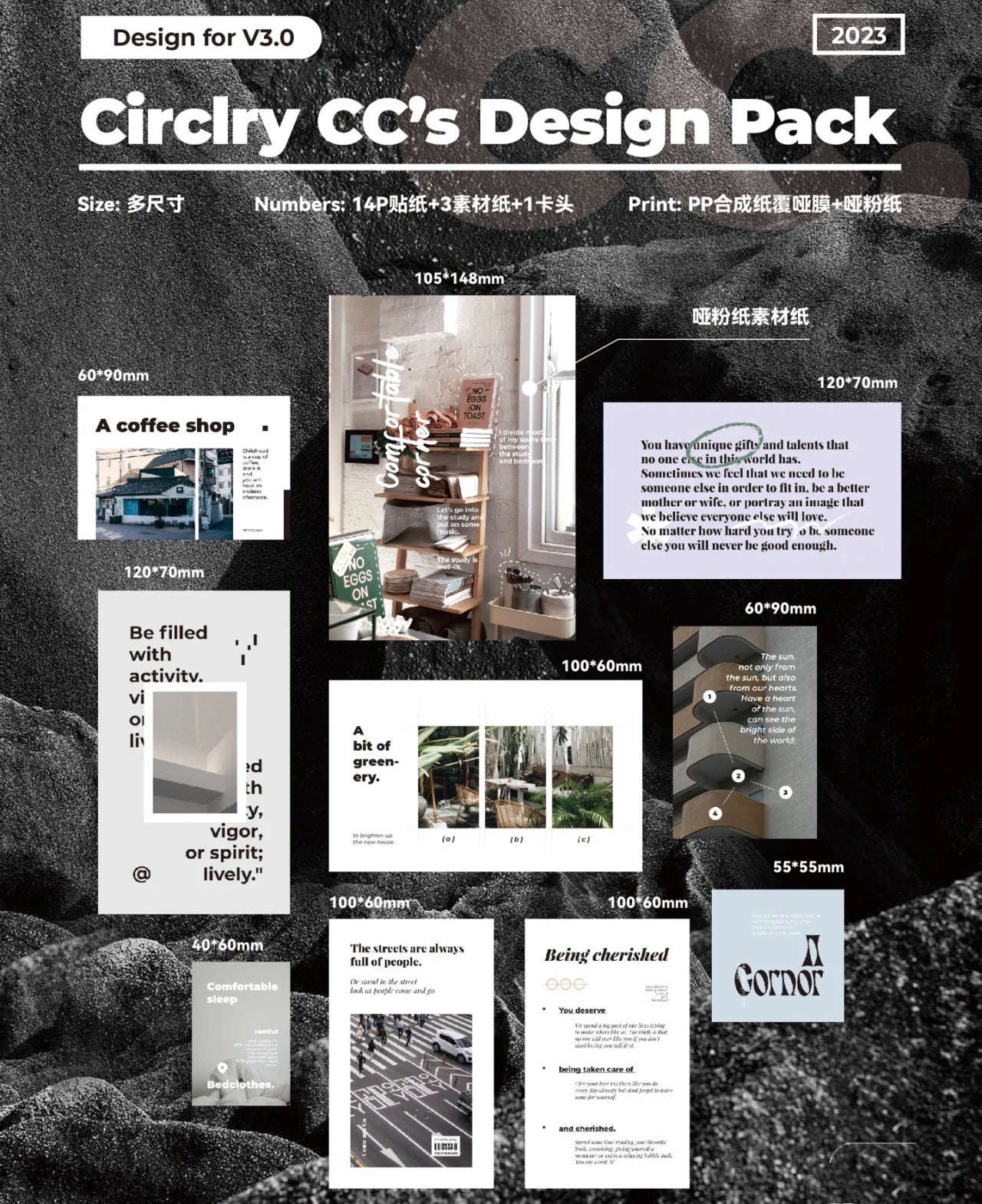 CC Design - Corner | 17pcs Deco Pack | Ephemera Paper | Sticker